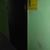 Стоматология на Ильюшина