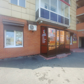 Стоматологический кабинет «Семейный стоматолог»