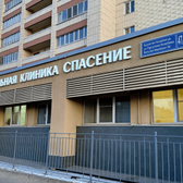 Спасение на Назарбаева