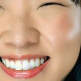 Стоматологическая клиника «На Саянах»