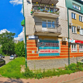 Медицинский центр «Вита»