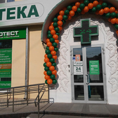 Лаборатория «Гемотест»