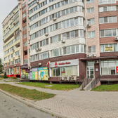 Стоматология «Дэнта»