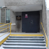 Детская стоматологическая поликлиника №22 на Краснореченской