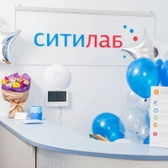 СитиЛаб на Дачной