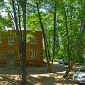 Психоневрологический диспансер