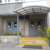 Стоматологическая поликлиника № 64