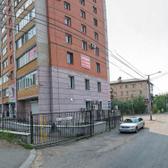 Стоматологический центр «Инновация»