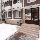 Центр семейной стоматологии, клиника