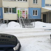 Стоматология «Эстет»