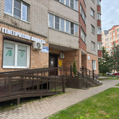 Медико-Биологический Центр