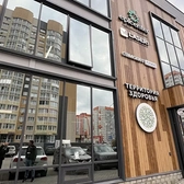 Территория Здоровья Балтийской