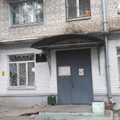 Поликлиника №5 на Тихоокеанской