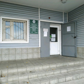 КВД на Ново-Азинской