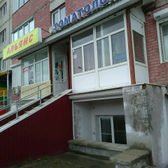 Стоматология «Стоматолог Земцов»