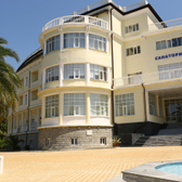 Санаторий «Салют»