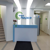 МРТ Лидер на Республики