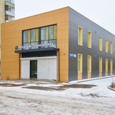 Медицинский центр «Городская поликлиника»