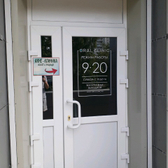 Стоматология «Oral Clinic»