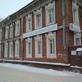 Вита на Ульяновой