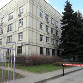 Психоневрологический диспансер № 13