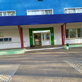 Детский диагностический центр на Строителей