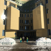 Филиал №5 Городской больницы г. Московский