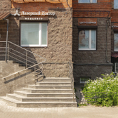 Лазерный Доктор на Комендантском