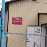 Поликлиника № 7