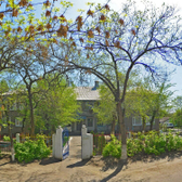 Камышинский детский санаторий