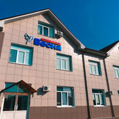 «Весна», Реабилитационный центр