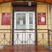 «Маммологическая клиника» на Баррикадной