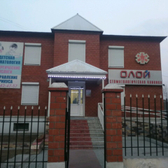 Стоматологическая клиника «Олой»