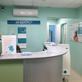 Инвитро на Свободы