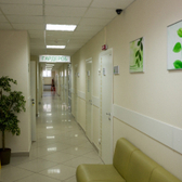 Клиника-Сити, консультативно-диагностический центр