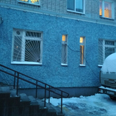 КВД на Серова