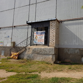 ВОП на Алехина