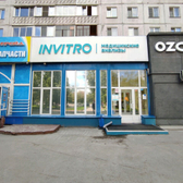 Инвитро на Нарымской