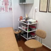 «Кабинет традиционной медицины»