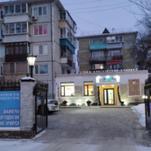 Европа, клиника эстетической стоматологии и медицины