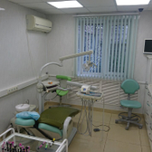 Стоматологический кабинет «Колибри»