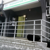 Лабораторная служба Хеликс на Эмилии Алексеевой