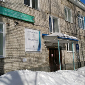 Детская поликлиника №5 на Артема