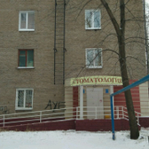 Стоматологический кабинет «Лиза»