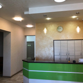 «Семейная стоматология»