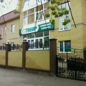 Танар 27 комплекс