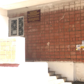 Женская консультация на Мельникова