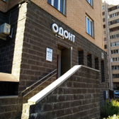 Одонт на Художников