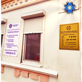 Наркология «Полярная звезда»