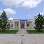 Будь здоров, медицинский центр